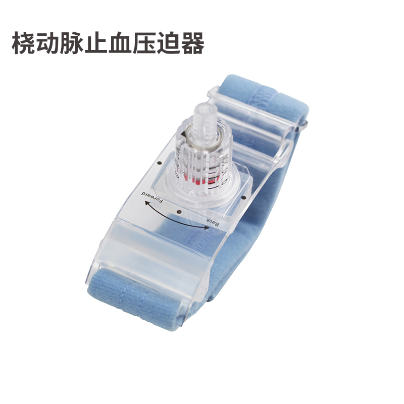 医用股动脉桡动脉压迫止血器转式动脉止血带医疗急救止血带
