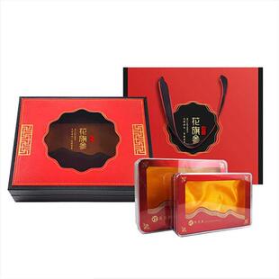 花旗参皮盒喜庆礼品盒高档空盒一斤装干货包装盒500克开窗红色盒