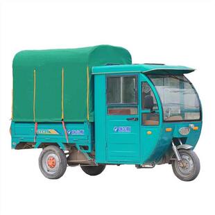 3轮电动车雨棚三轮车雨棚全套电动三车轮车雨棚三轮车雨棚一体