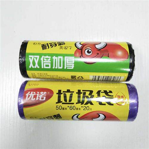 垃圾袋家用加厚款大号厨房厨余黑色超大中号桌面迷你洁成50*60怎么看?
