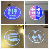 洗手间男女投射灯地面方向箭头指引超市商场厕所卫生间广告投影灯