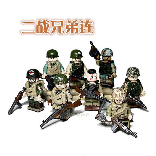 兄弟连美国大兵人仔军事小人