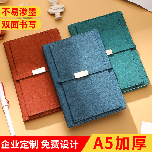 多功能高档笔记本礼盒套装a5加厚商务办公记事本创意长条金属扣学生日记本复古可定制文具可印logo会议记录本