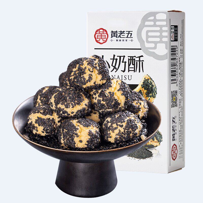黄老五小奶酥100g/盒中式糕点零食休闲早餐零食独立小包装