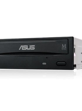 华硕DRW-24D5MT串口sata台式电脑内置光驱刻录机 DVD光盘CD驱动器