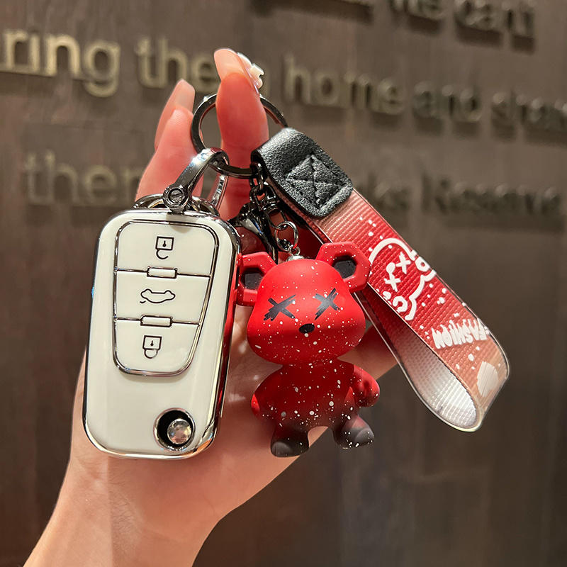 名爵锐行钥匙套gt锐腾gs车金属套荣威360Plus套350包W5 W4车专用