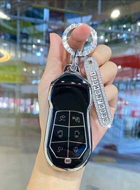 适用25年2024款小鹏X9钥匙套24年小鹏X9PRO/MAX商务MPV汽车遥控包