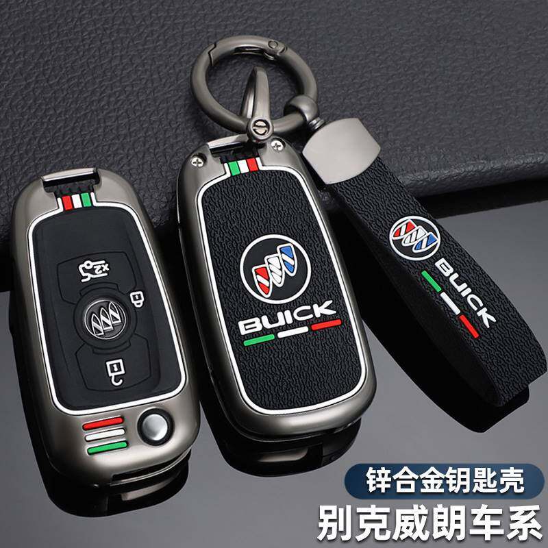 2022款别克威朗pro钥匙套23新款威朗乐享版金属汽车全包壳扣男女