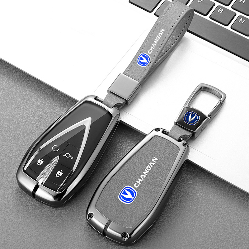 203款长安逸动plus钥匙套