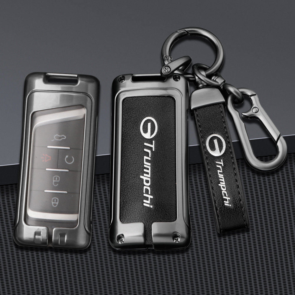 适用2023款传祺M6pro钥匙套23年22款传祺GA6 GS4PLUS金属锁匙包扣