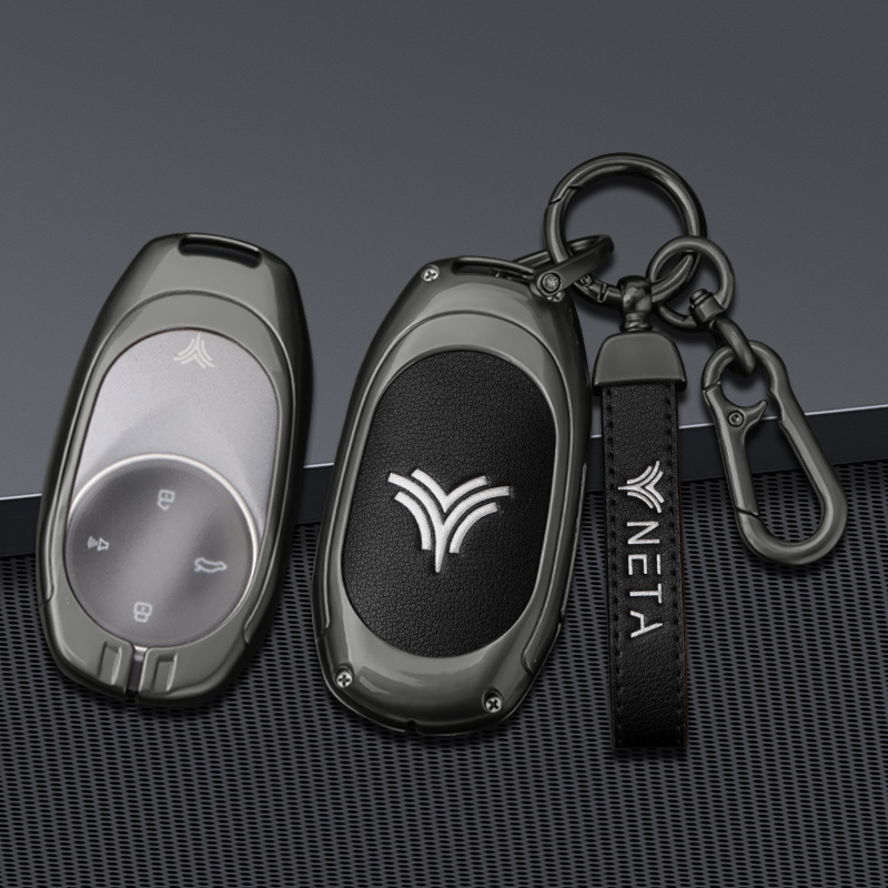 适用于哪吒S钥匙套20款新那U