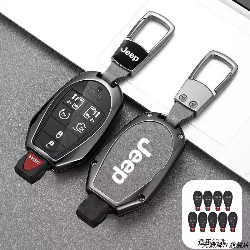 适用吉普JEP大切诺基道奇G