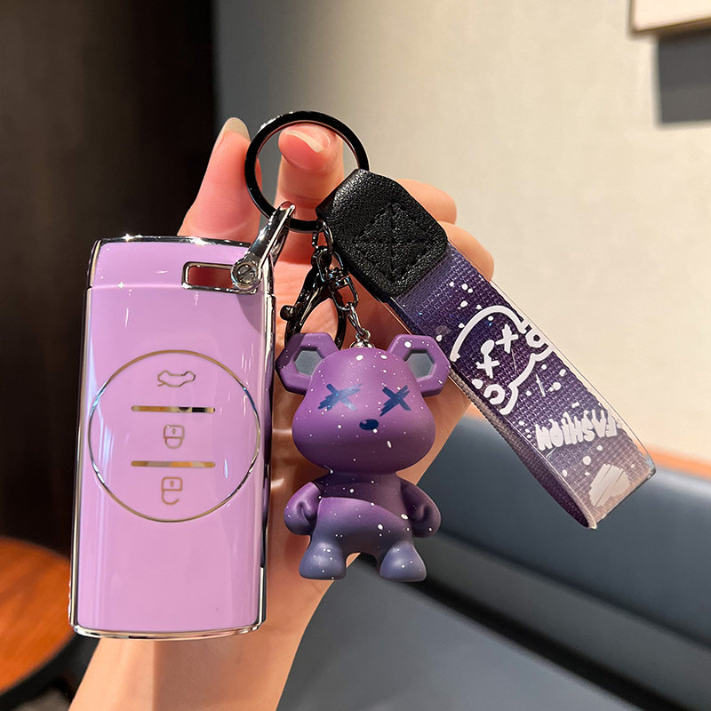 奇瑞虎7钥匙套5扣3星途TX