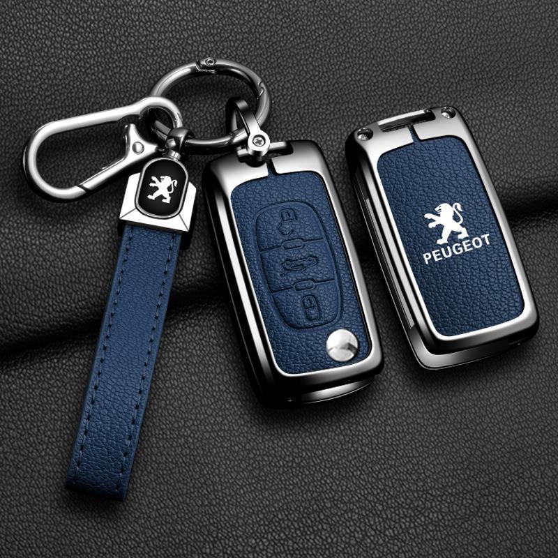 适用2010年11/12/13款东风标致408车钥匙包标致308 307遥控金属套