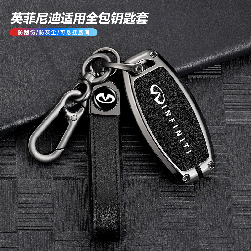 适用2019款英菲尼迪Q7PLU