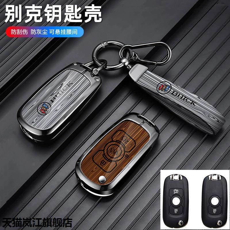 适用20161718款别克威朗GS