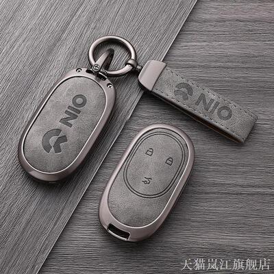 适用蔚来et5车钥匙套s657