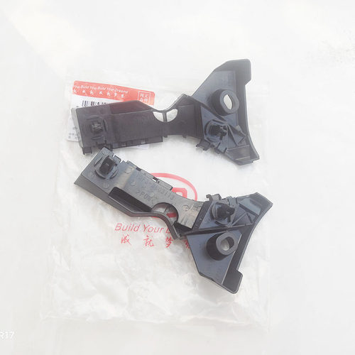 适用于比亚迪F3F3RG3G3R前保险杠安装卡扣 前杠支架 汽车配件