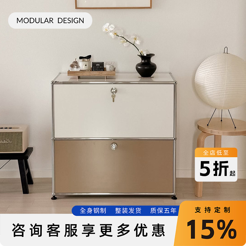 模块家具组合不锈钢斗柜客厅中古边柜铁皮柜复古家用餐边柜复刻