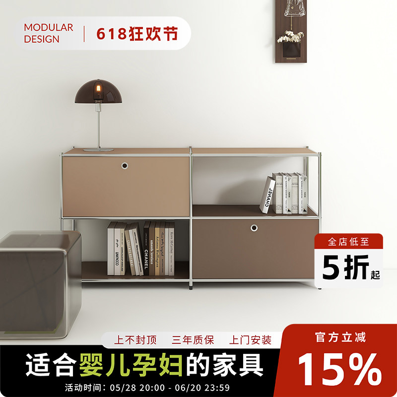 不锈钢中古USM模块餐边柜