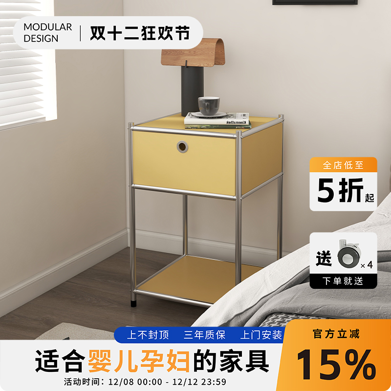 不锈钢床头柜家用卧室小型置物架