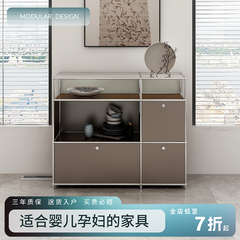 usm餐边柜现代简约古厨房储物柜