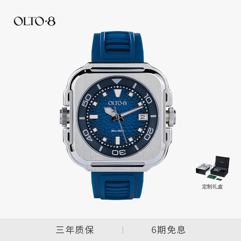 OLTO·8傲度深海守望者系列全自动机械深潜手表潜水腕表超级夜光