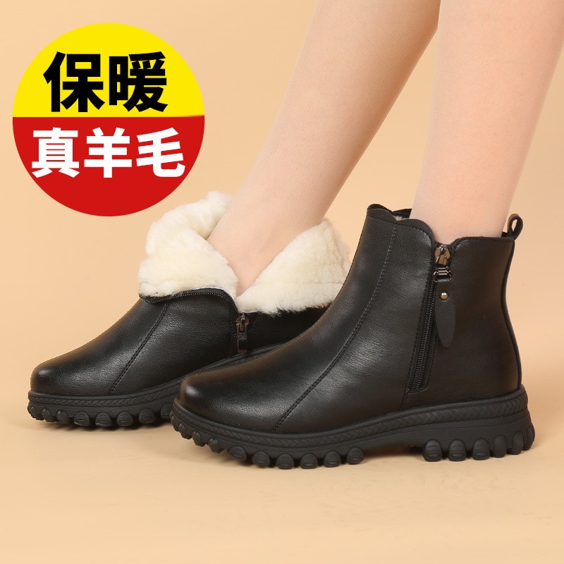 奈诗娅女靴真皮妈妈鞋冬加绒加厚