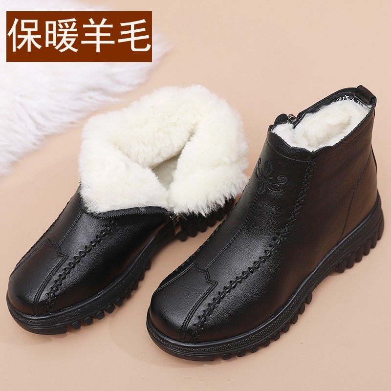 真皮羊毛靴女皮毛一体冬季妈妈鞋加绒加厚老人短靴保暖平底防滑60,女鞋,时尚雪地靴,淘宝优惠券,粉丝福利购,淘宝优惠卷