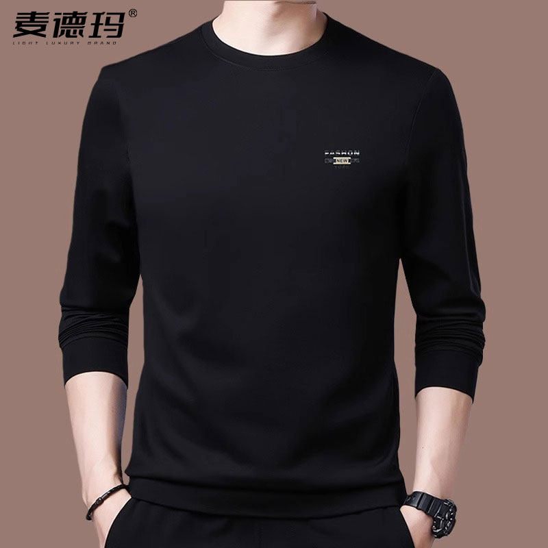 高档时尚圆领卫衣男长袖t恤透气休闲百搭打底衫上衣潮流T
