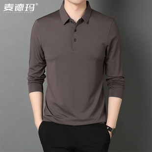 2025年t恤男长袖 翻领莫代尔商务polo衫春秋季男装内搭打底衫秋衣