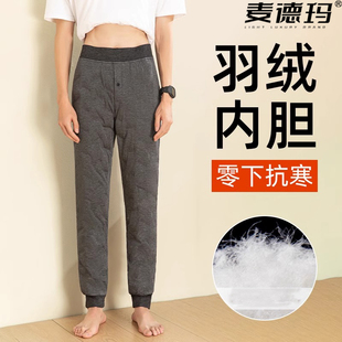 男士轻薄羽绒裤冬季2025新款内穿棉裤东北哈尔滨防寒内胆修身保暖