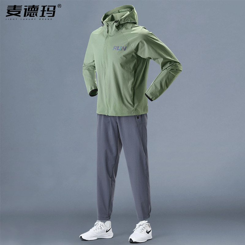 春秋速干户外登山健身中年外套
