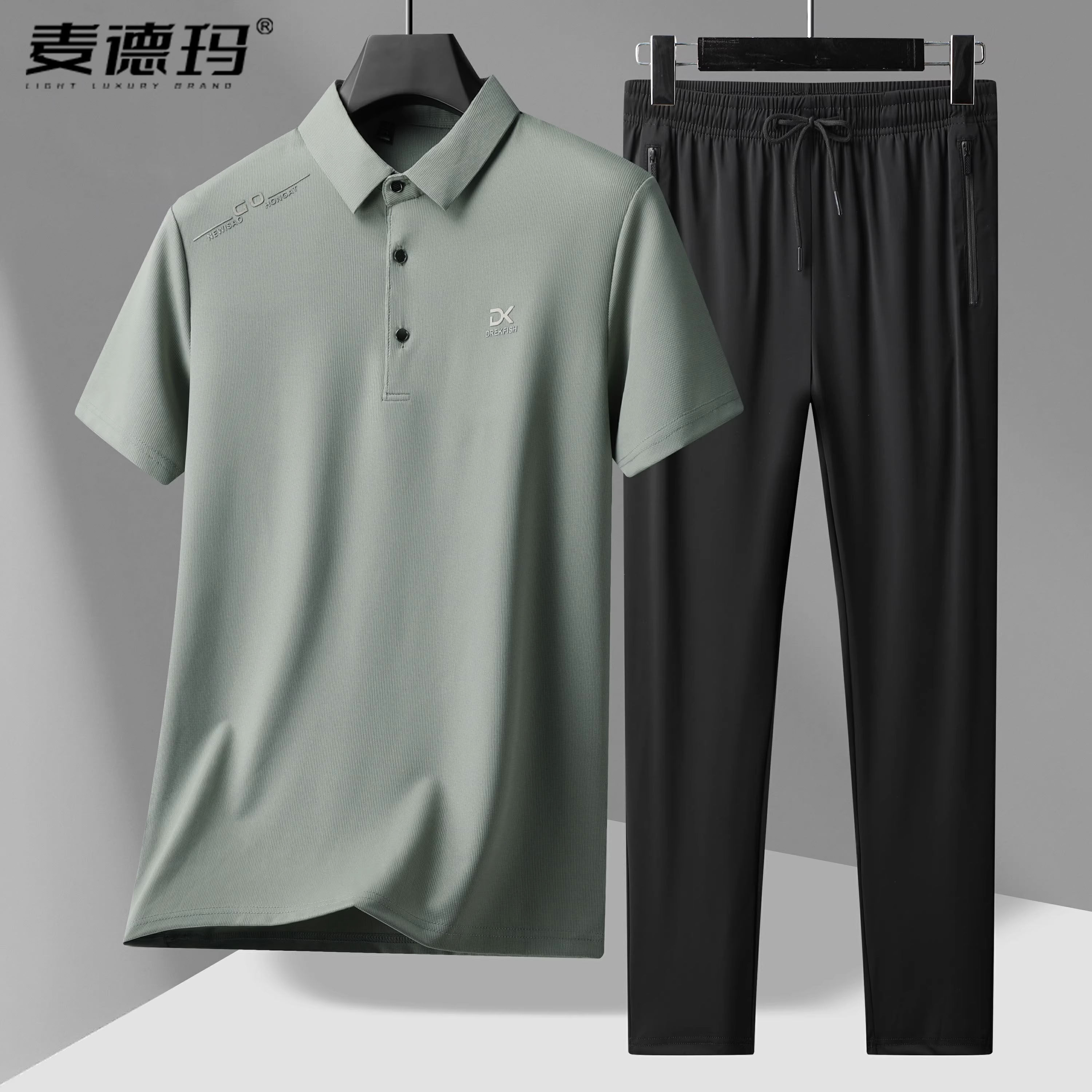 爸爸夏季套装2025新款中年男装冰丝透气短袖t恤翻领POLO衫父亲节