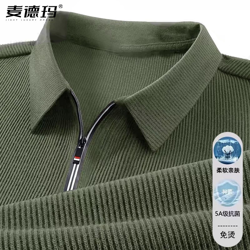 高端半拉链男士加绒长袖Polo衫