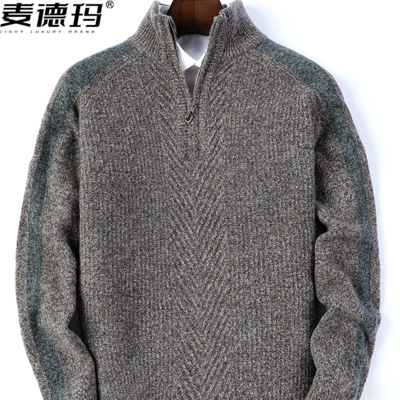 可翻高领打底衫保暖冬季加厚毛衣