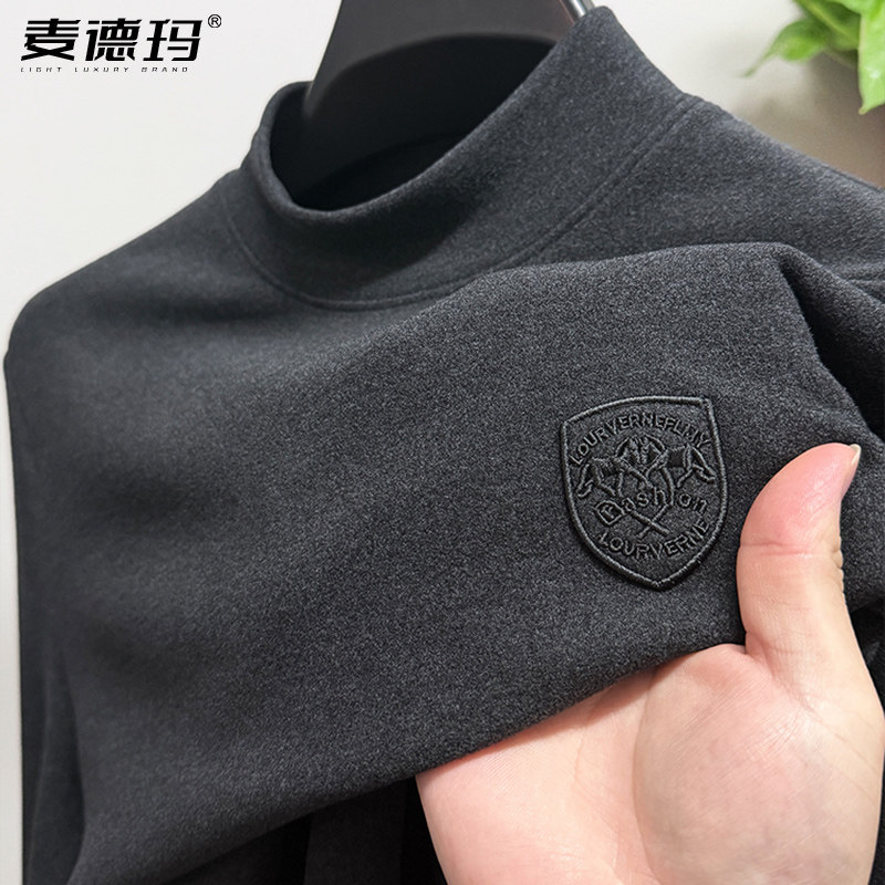 保罗贝拉德德绒半高领打底衫男秋冬新款双面磨毛保暖秋衣男士长袖