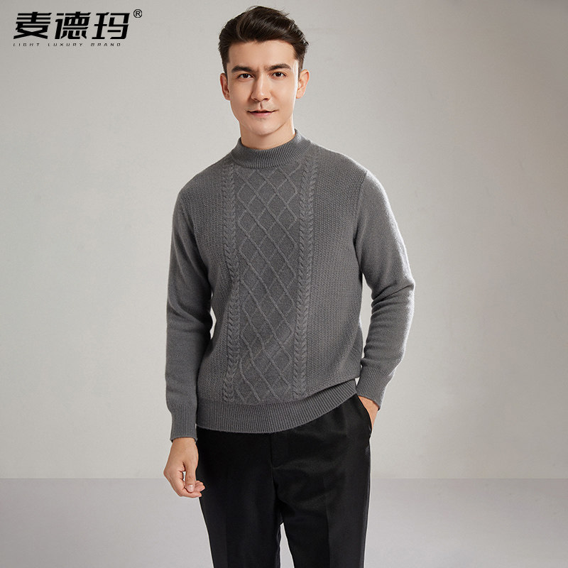 重磅加厚羊绒衫男士半高领打底衫