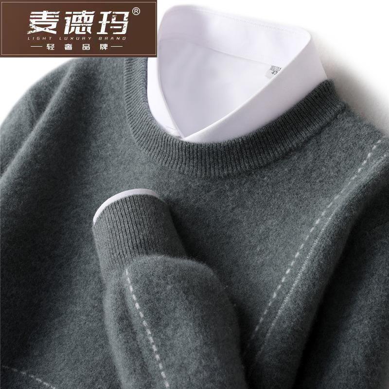 100%纯羊毛衫麦德玛羊绒圆领