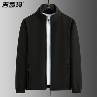 【舒适摇粒绒】保暖御寒秋冬男士开衫户外基础款纯色抓绒衣外套潮