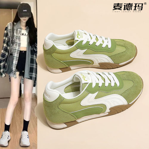 夏季网面透气轻便德训鞋女