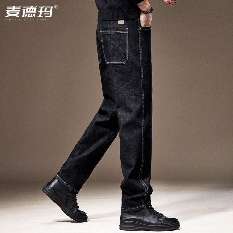 防褪色宽松直筒大码男士牛仔裤