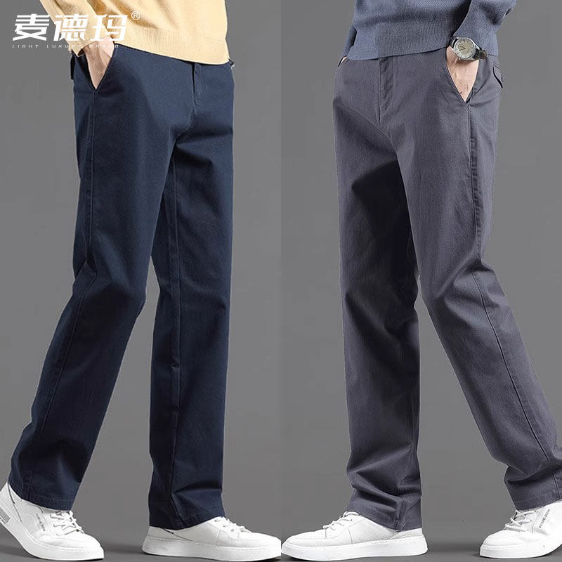 男士裤子夏季宽松直筒休闲裤中老年大码弹力男裤子春夏商务西装裤