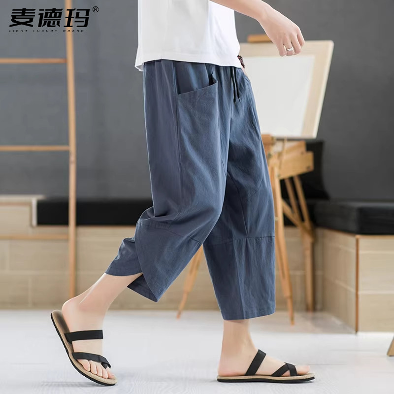 夏季男士棉麻薄款大码休闲裤