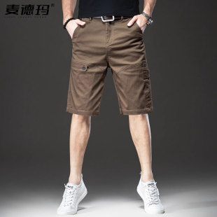 工装 潮流百搭阔腿五分休闲裤 短裤 宽松直筒中裤 男 男士 高端潮牌美式