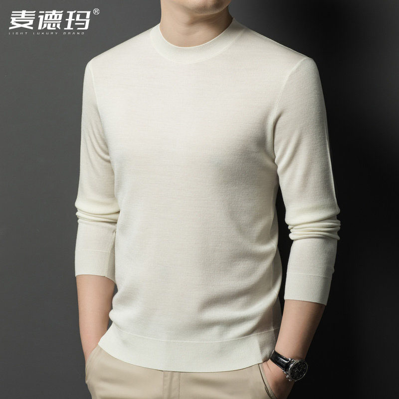半高领纯色羊毛衫长袖男针织衫春秋季中领毛衣百搭男装白色打底衫,男装,针织衫/毛衣,淘宝优惠券,粉丝福利购,淘宝优惠卷
