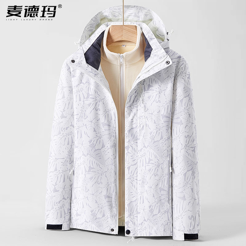 秋冬季三合一冲锋衣防风防水大码加肥加大200斤中老年妈妈外套男