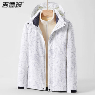 秋冬季三合一冲锋衣防风防水大码加肥加大200斤中老年妈妈外套男