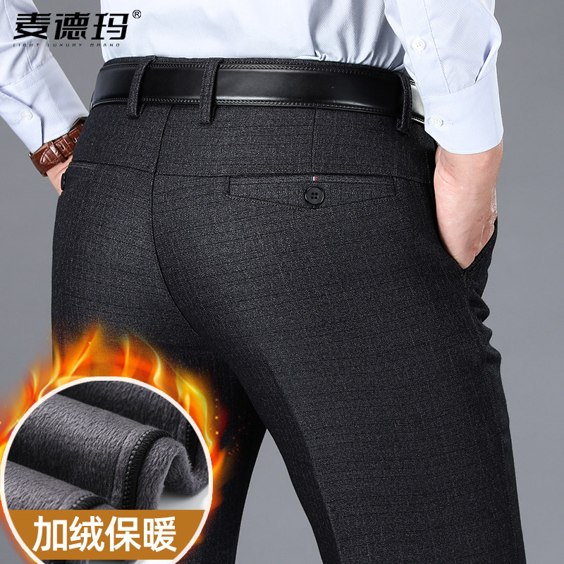 冬季男士加厚加绒保暖休闲裤中老年人爸爸男裤子宽松西裤外穿男款