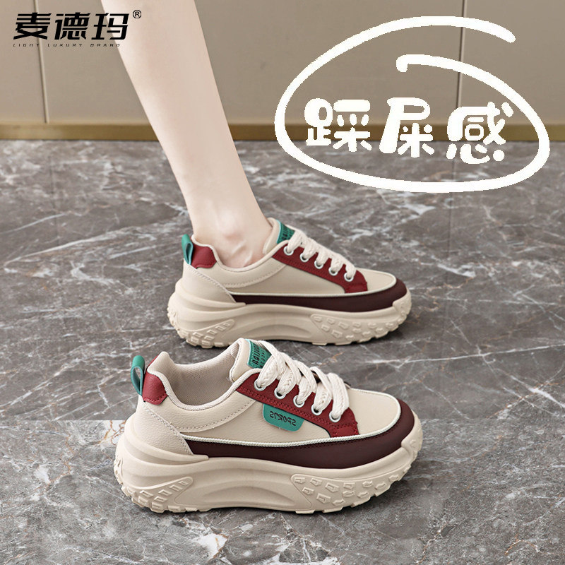 踩屎感防滑防水运动鞋女夏季2026